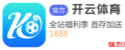 极速飞艇pk10官网入口